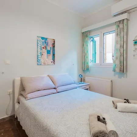 Achilleion Holiday Home * Achílleion